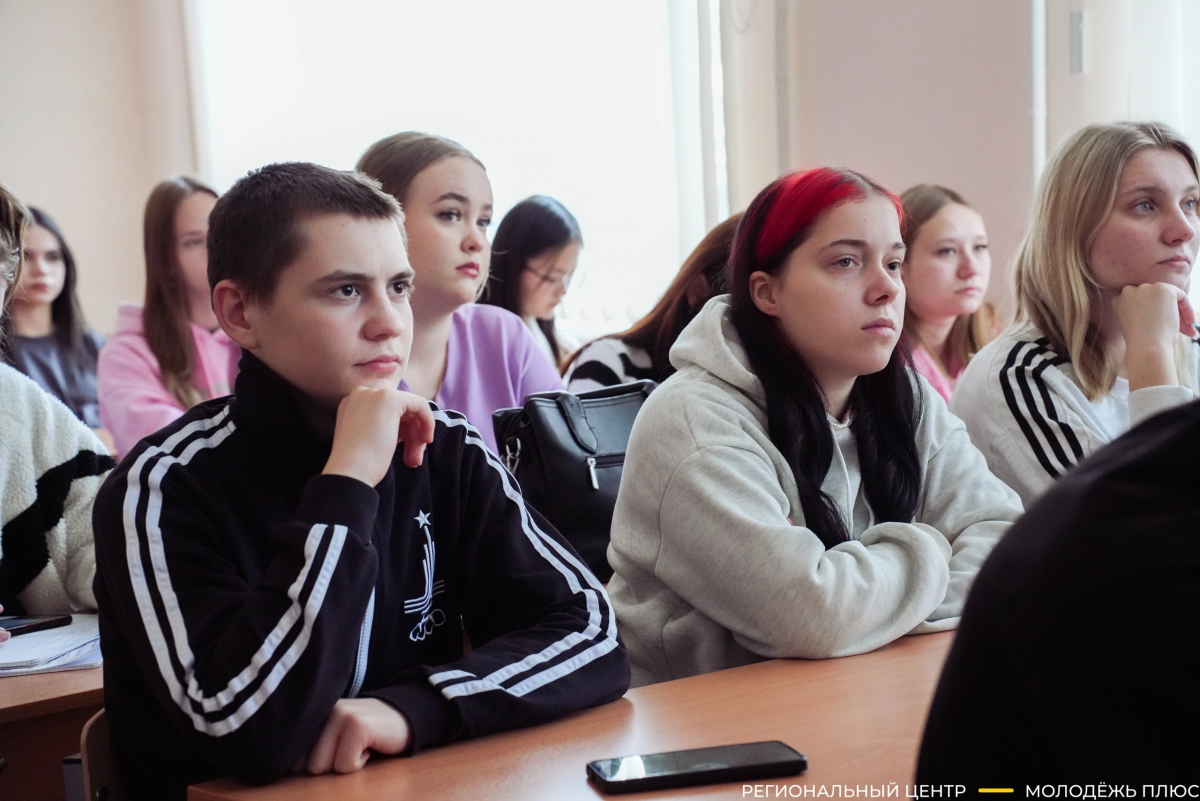 ПЛАТФОРМА ДОБРЫХ ДЕЛ | #МПлюсОбразовательный Фото 3
